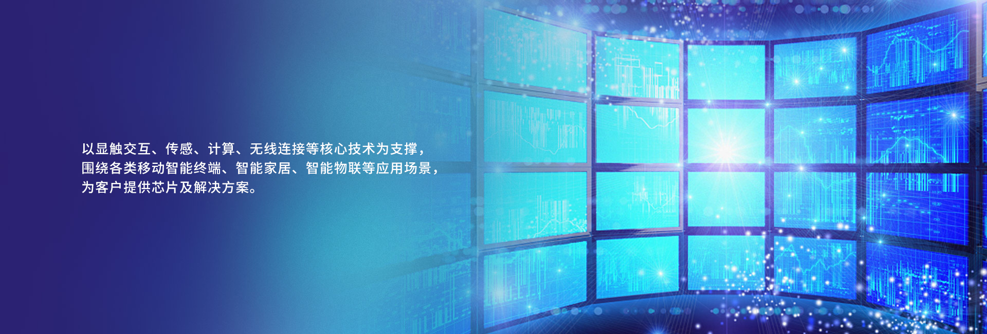 國家高新技術企業和雙軟企業