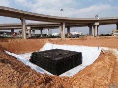 <b>雨水蓄水模塊如何安裝</b>